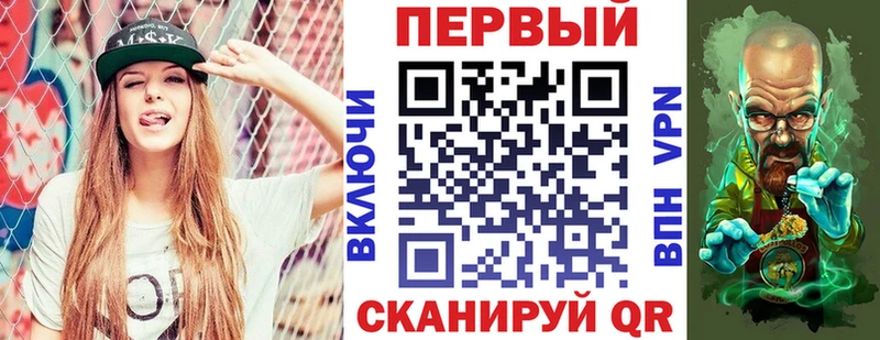 АМФ 98% Карабаш