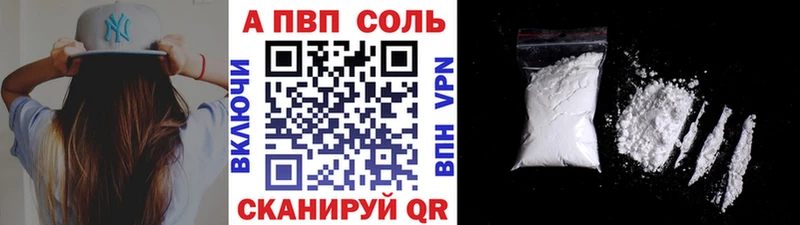 где продают наркотики  omg tor  Alfa_PVP VHQ  Карабаш 