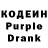 Amphetamine Розовый @Dai Davies