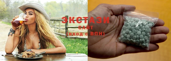 прущая мука Алексеевка
