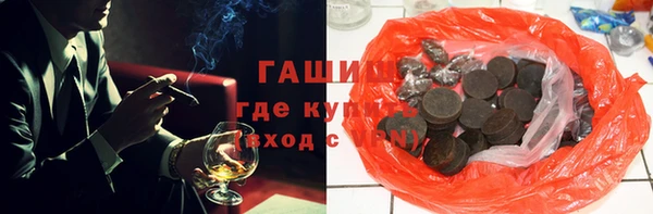 прущая мука Алексеевка