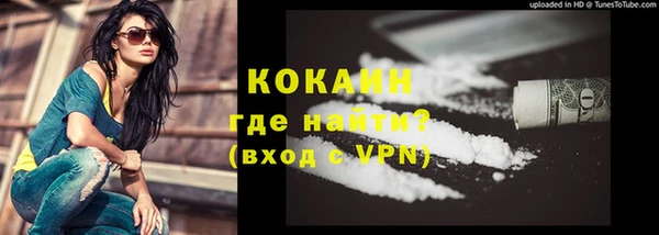 круглые Аркадак