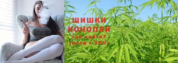 круглые Аркадак