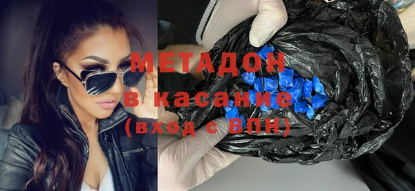 круглые Аркадак