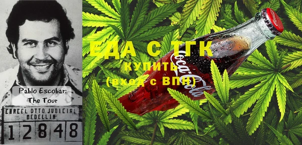 прущая мука Алексеевка