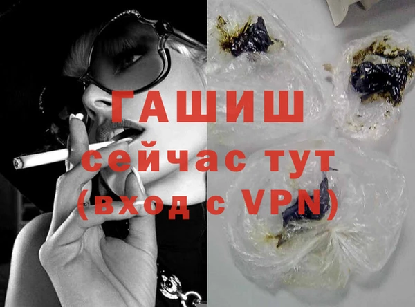 круглые Аркадак
