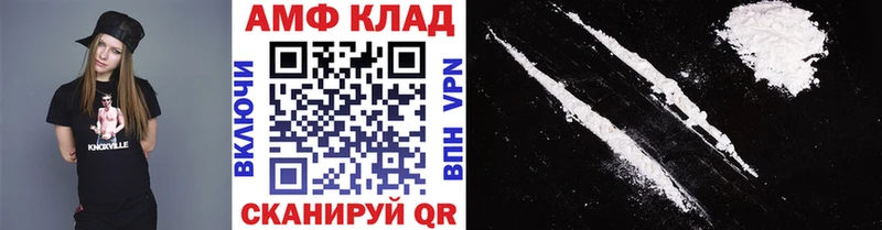 МЕТАМФЕТАМИН витя МЕГА сайт Карабаш